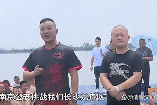 半岛在线体育官网下载手机版截图0